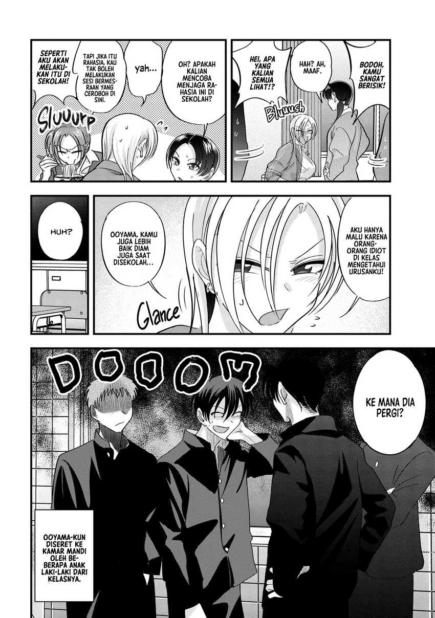 Please Go Home, Akutsu-san! Chapter 180 - halaman 3