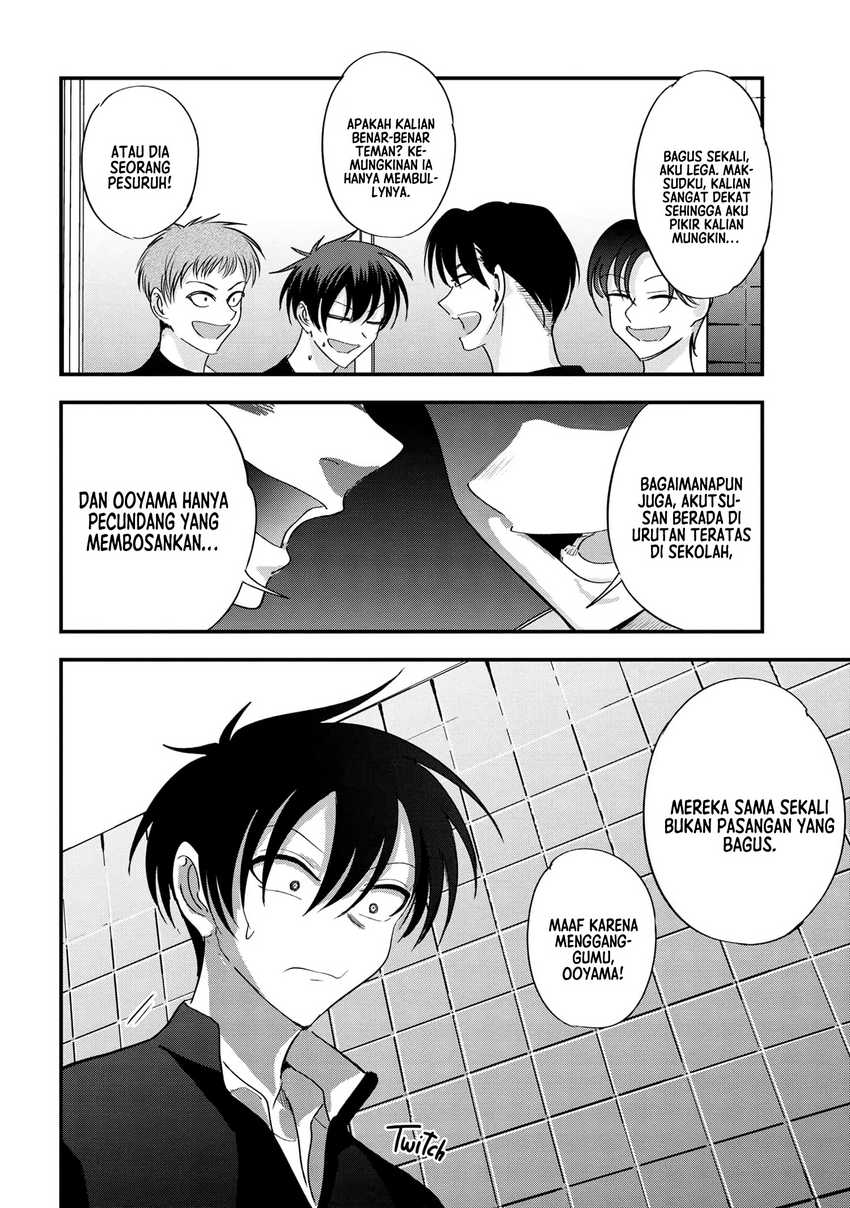 Please Go Home, Akutsu-san! Chapter 180 - halaman 5