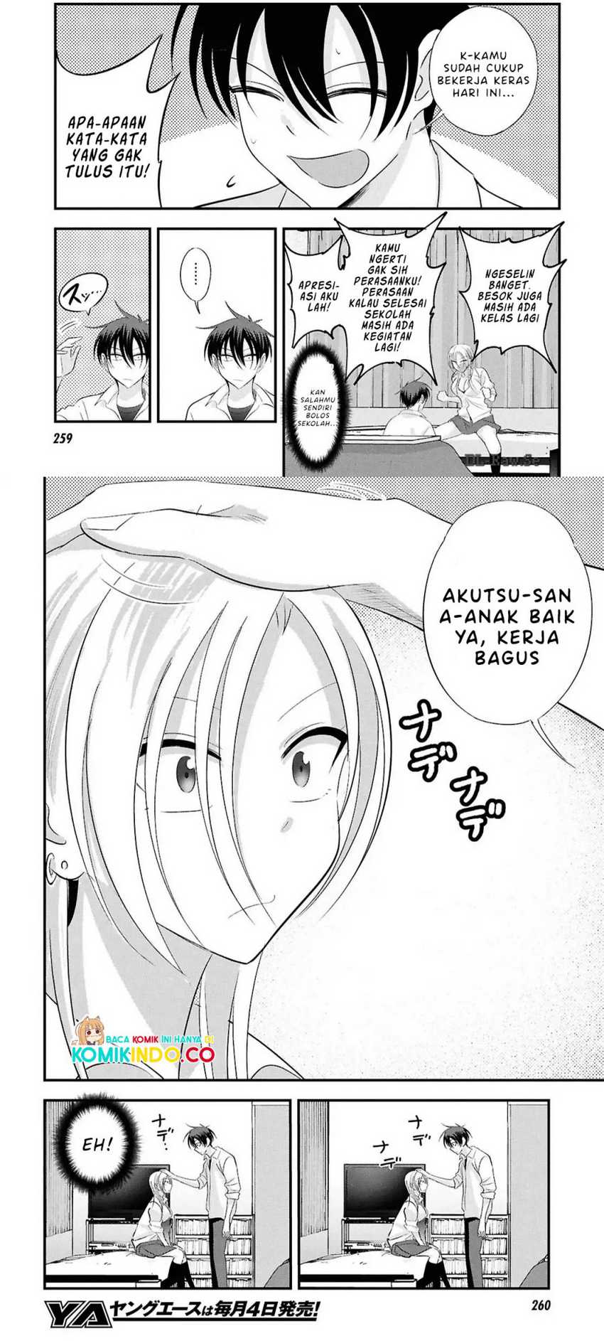 Please Go Home, Akutsu-san! Chapter 183 - halaman 4