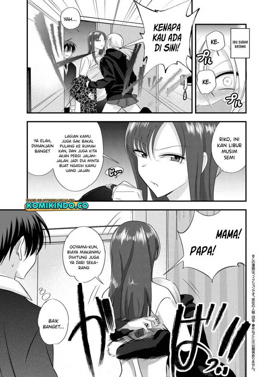 Please Go Home, Akutsu-san! Chapter 184 - halaman 2