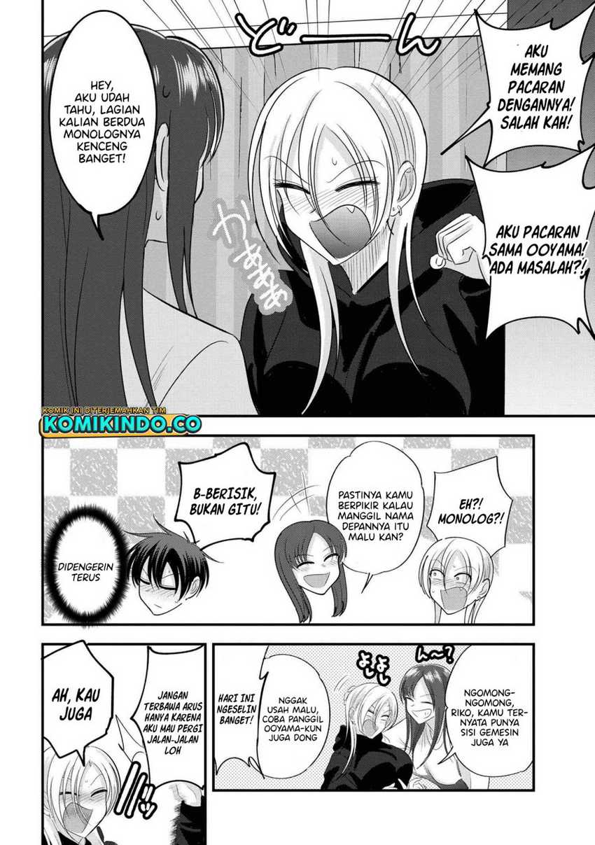 Please Go Home, Akutsu-san! Chapter 184 - halaman 5