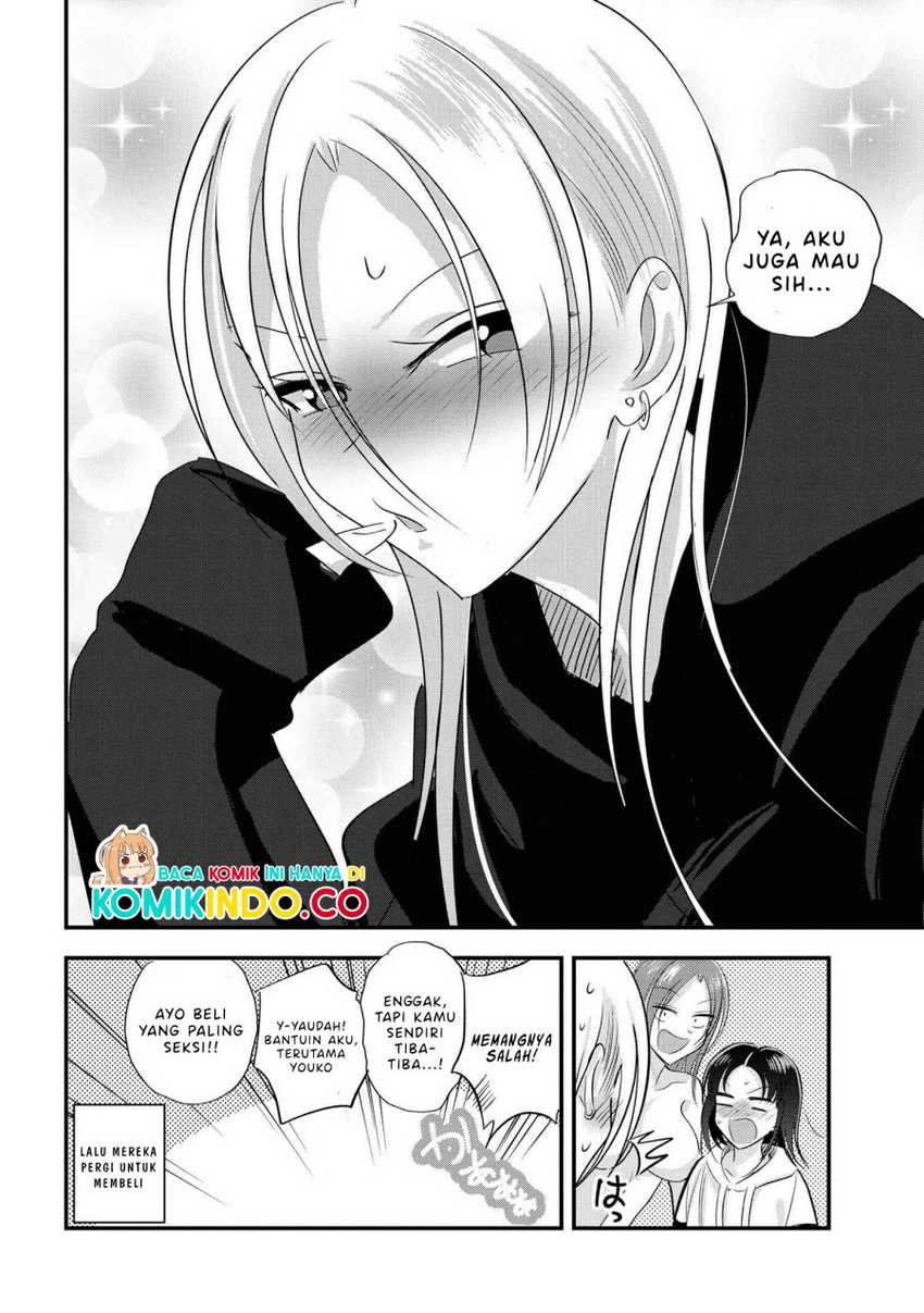 Please Go Home, Akutsu-san! Chapter 185 - halaman 11