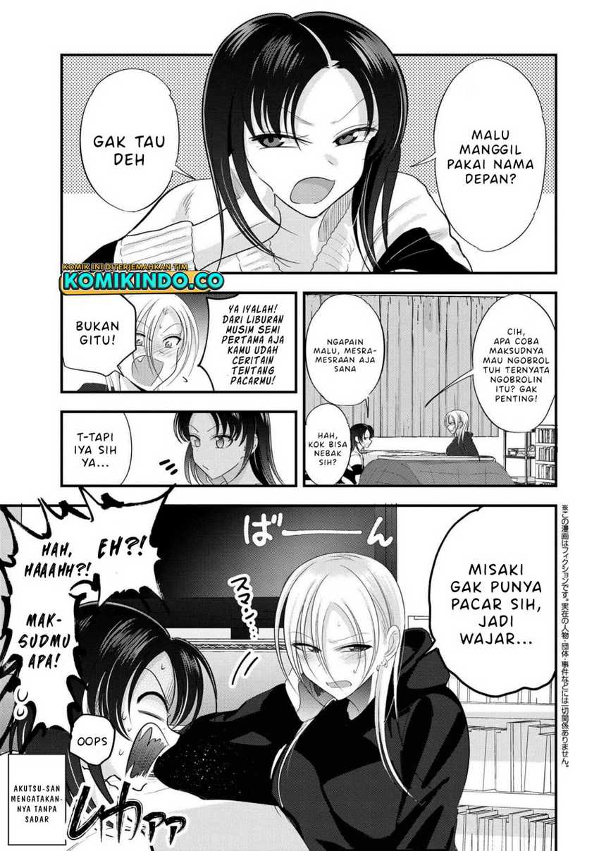 Please Go Home, Akutsu-san! Chapter 185 - halaman 2