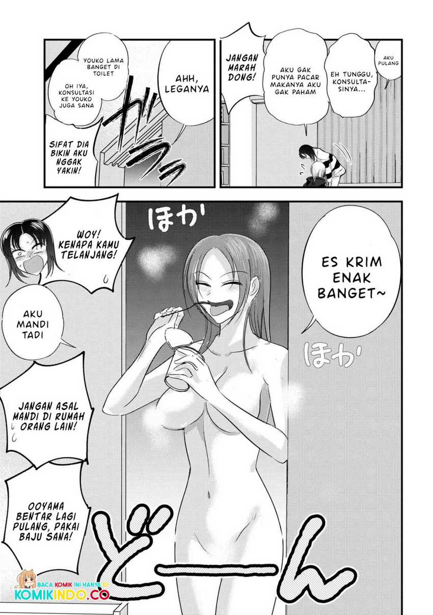Please Go Home, Akutsu-san! Chapter 185 - halaman 4
