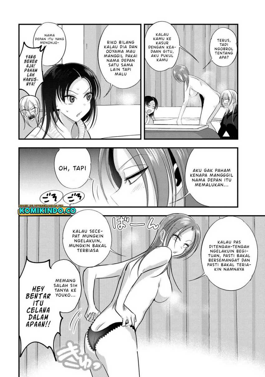 Please Go Home, Akutsu-san! Chapter 185 - halaman 5