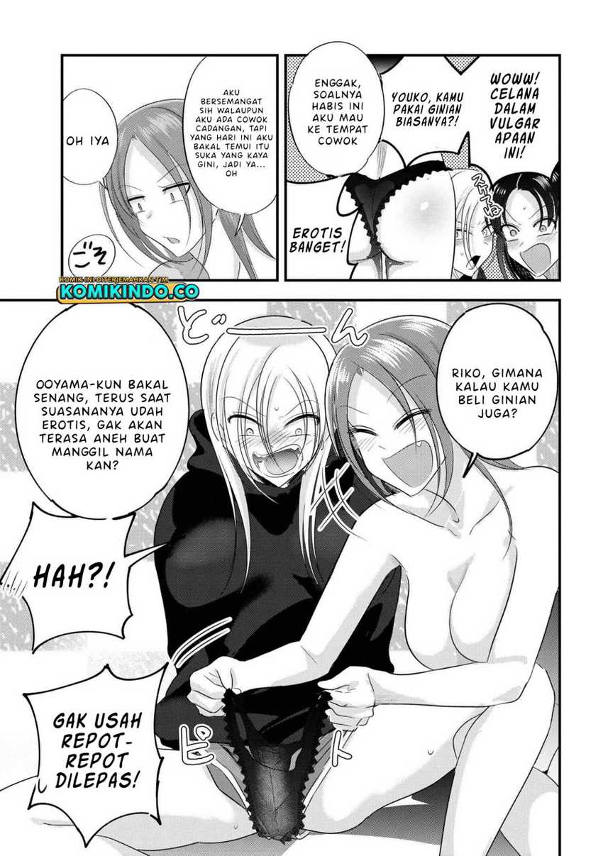 Please Go Home, Akutsu-san! Chapter 185 - halaman 6