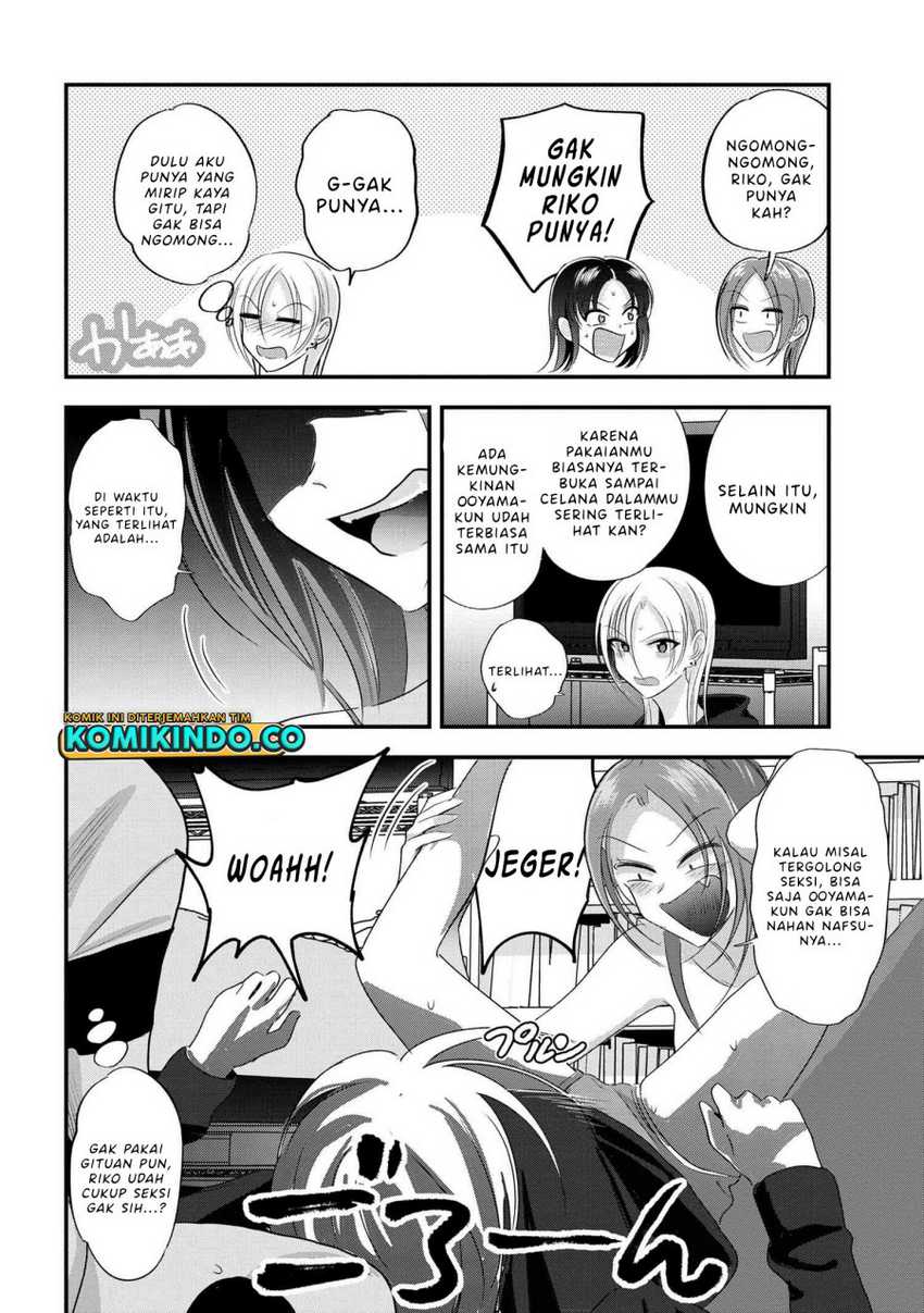 Please Go Home, Akutsu-san! Chapter 185 - halaman 7