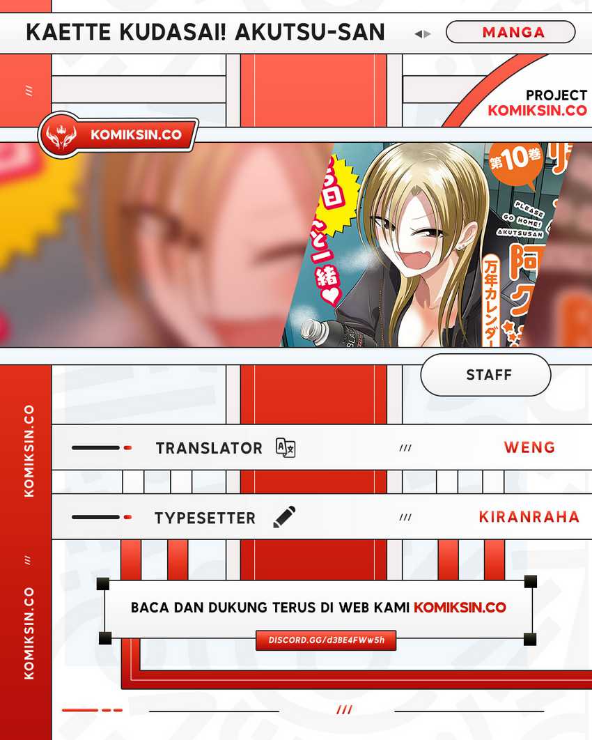 Please Go Home, Akutsu-san! Chapter 186 - halaman 1
