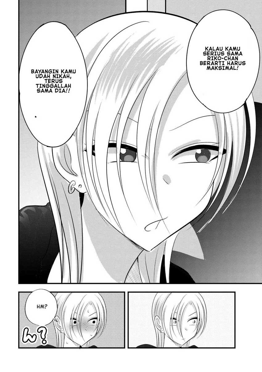 Please Go Home, Akutsu-san! Chapter 186 - halaman 11