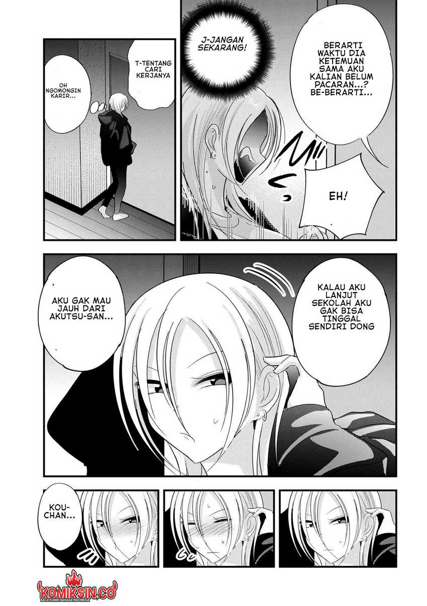 Please Go Home, Akutsu-san! Chapter 186 - halaman 8