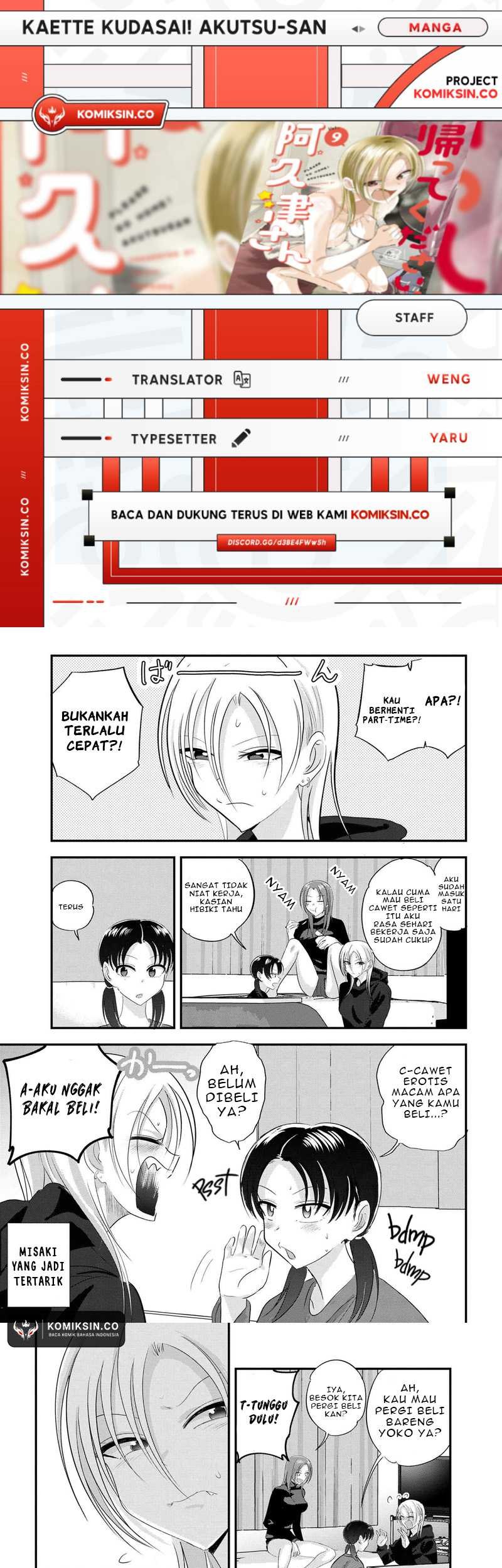 Please Go Home, Akutsu-san! Chapter 187 - halaman 1