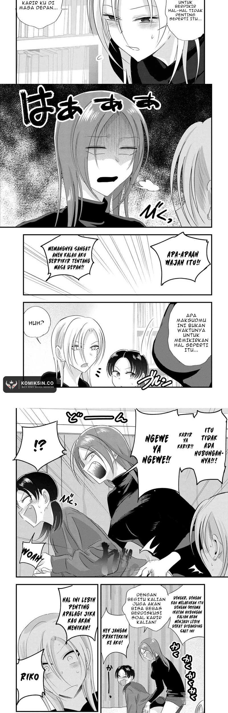 Please Go Home, Akutsu-san! Chapter 187 - halaman 4