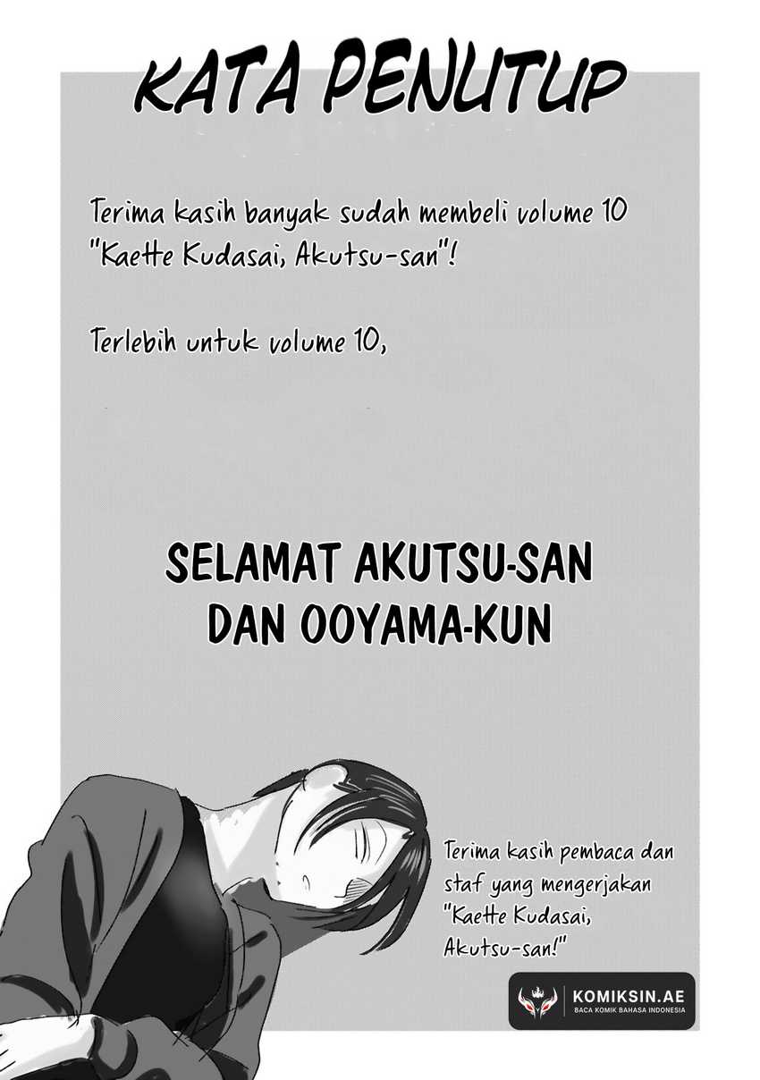 Please Go Home, Akutsu-san! Chapter 189.4 - halaman 9