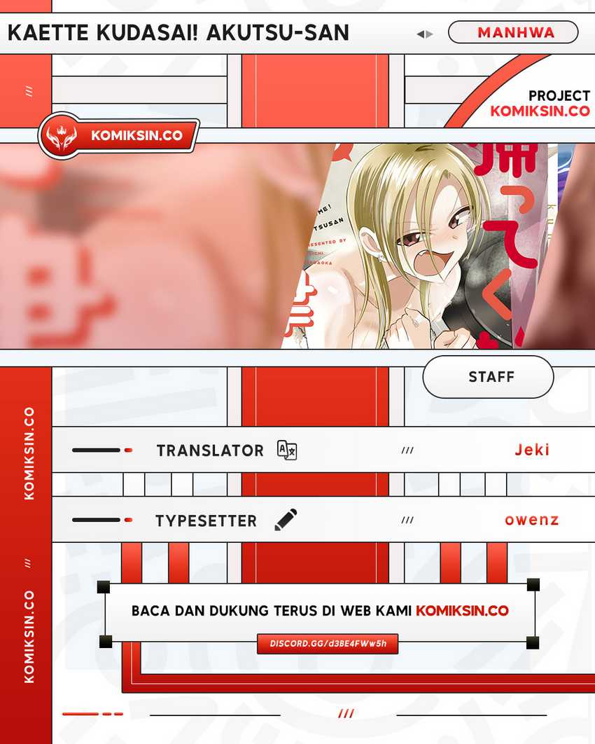 Please Go Home, Akutsu-san! Chapter 189 - halaman 1