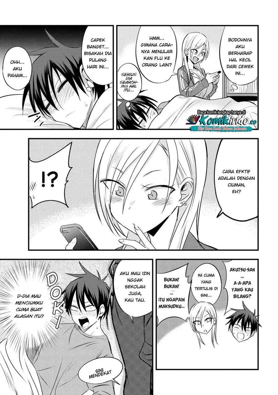 Please Go Home, Akutsu-san! Chapter 19 - halaman 4