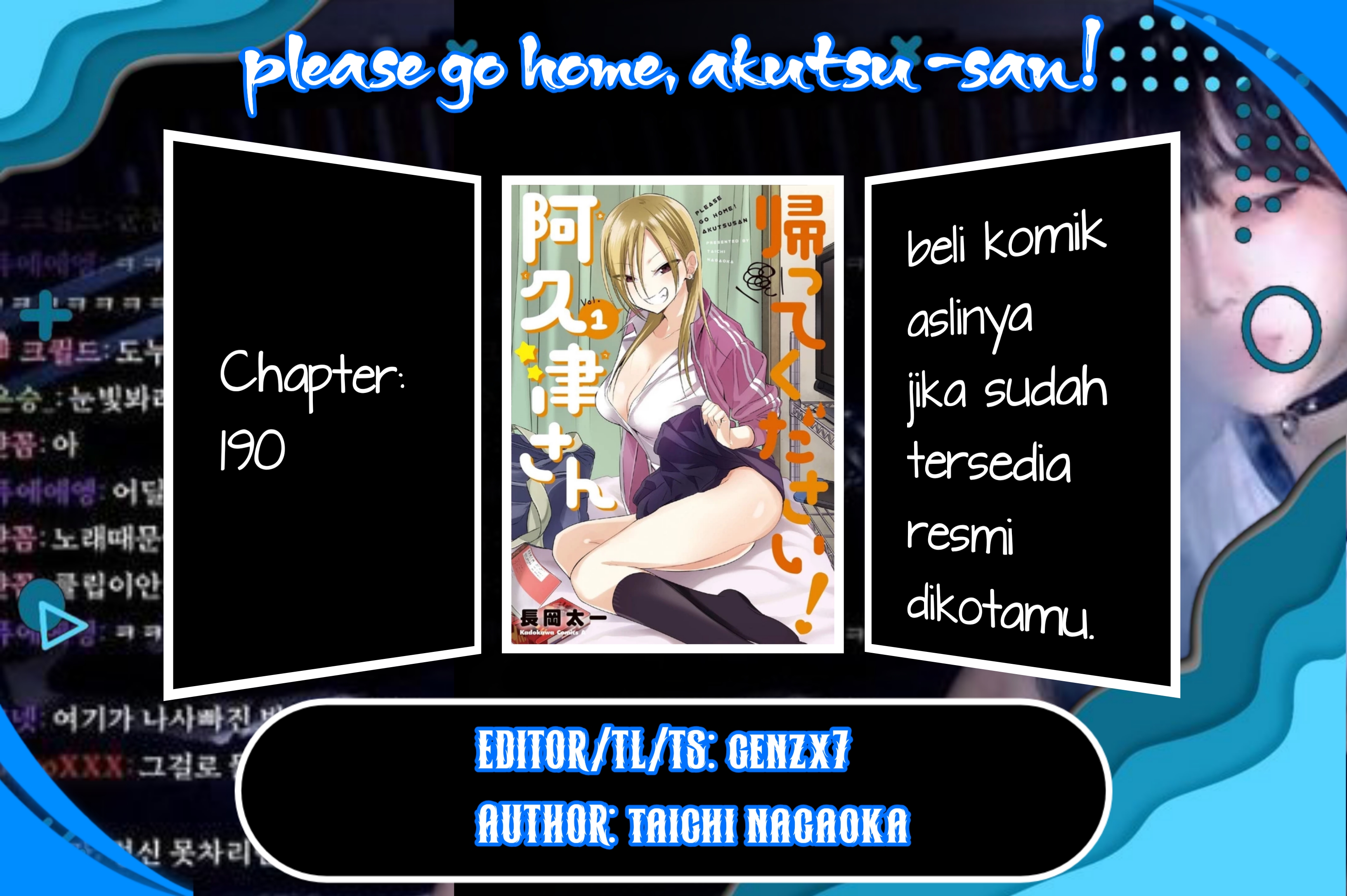 Please Go Home, Akutsu-san! Chapter 190 - halaman 1