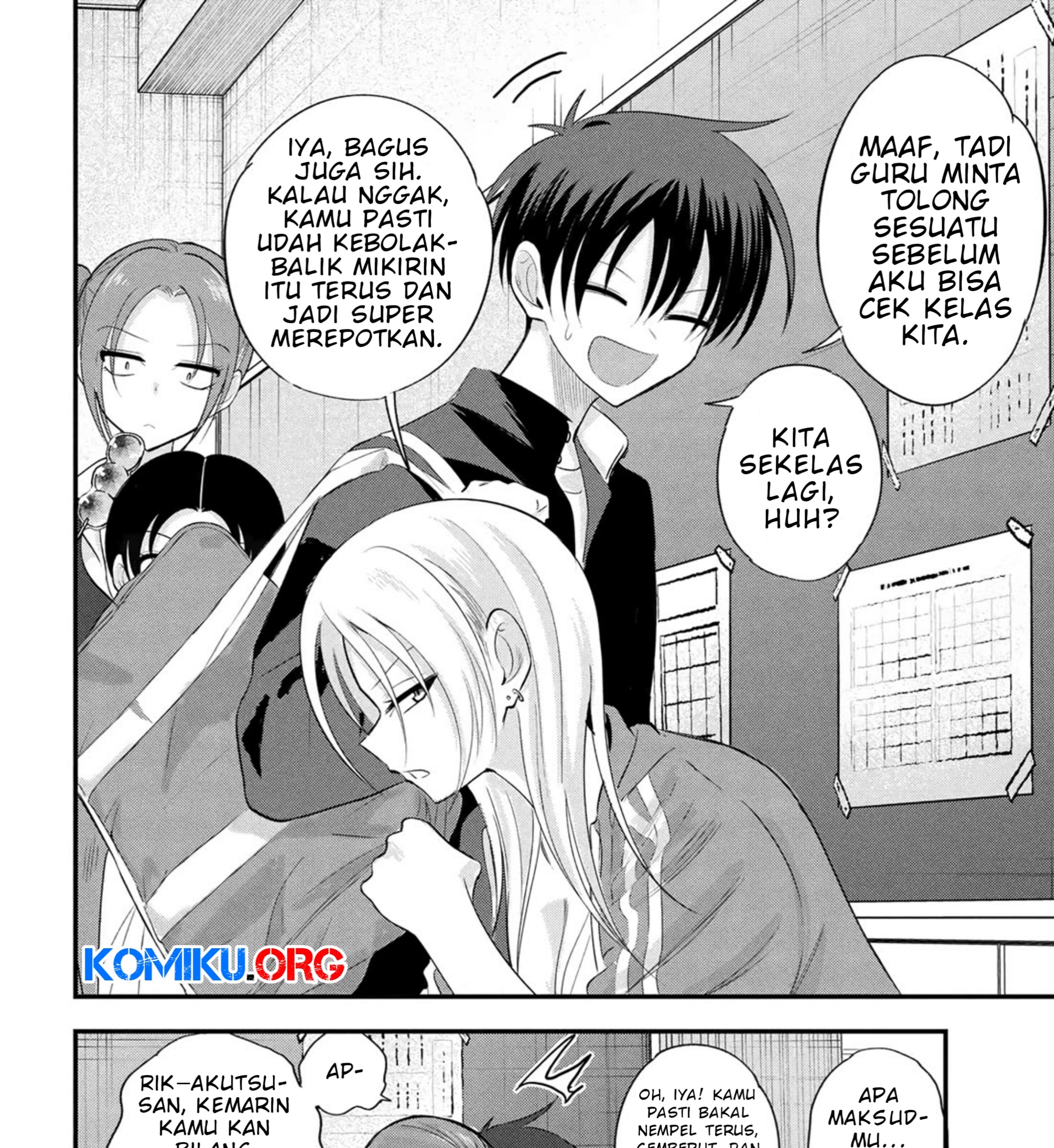 Please Go Home, Akutsu-san! Chapter 190 - halaman 16