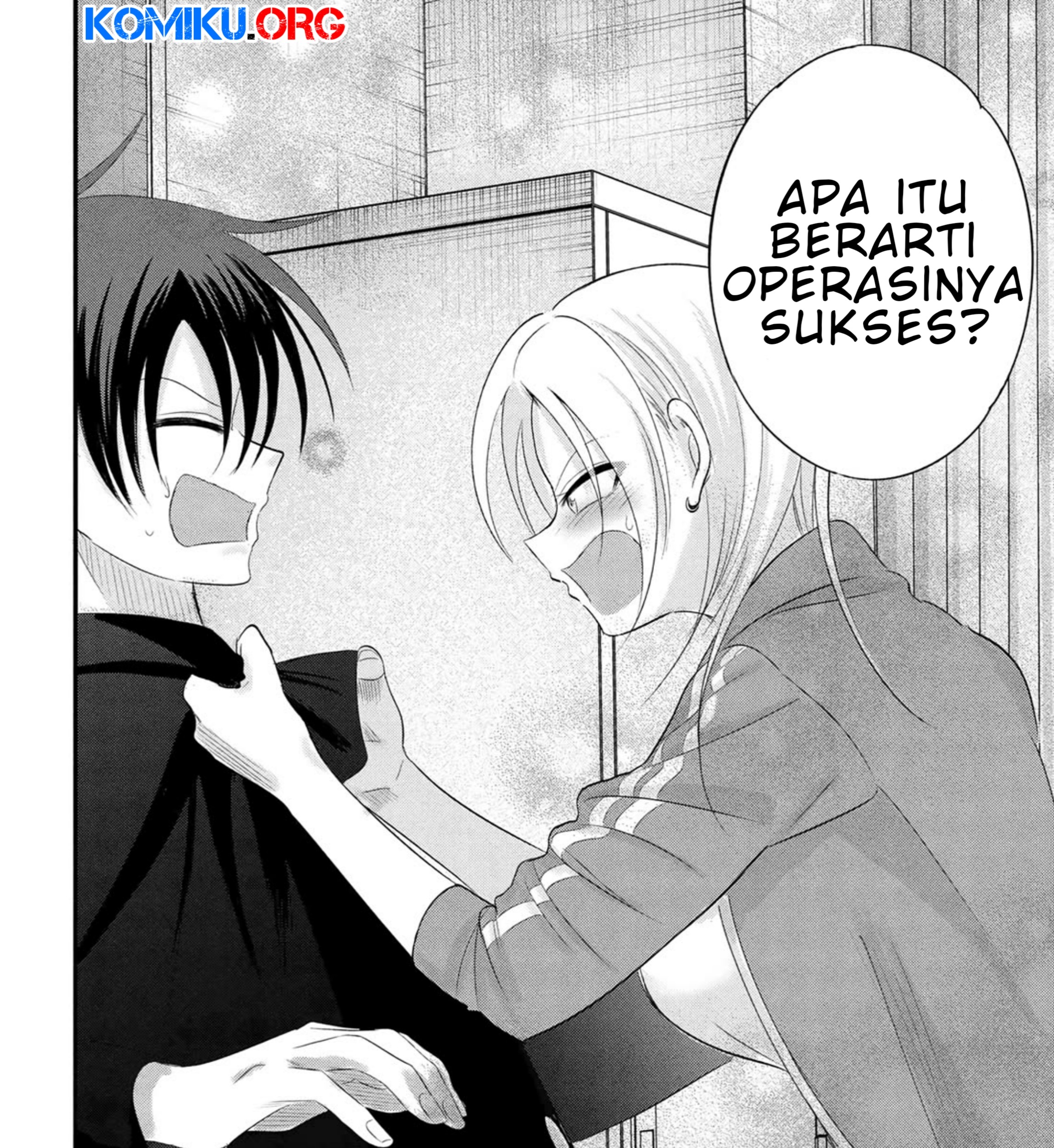 Please Go Home, Akutsu-san! Chapter 190 - halaman 20