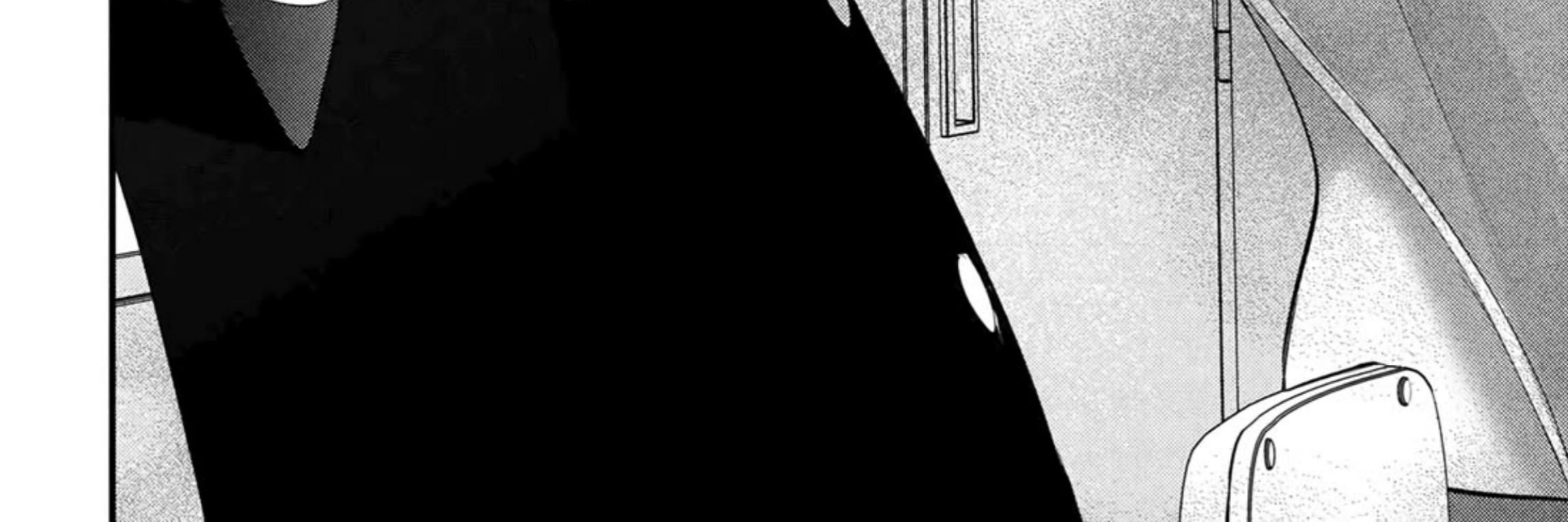 Please Go Home, Akutsu-san! Chapter 190 - halaman 21