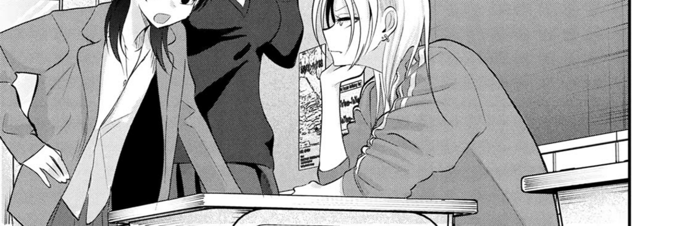 Please Go Home, Akutsu-san! Chapter 190 - halaman 7