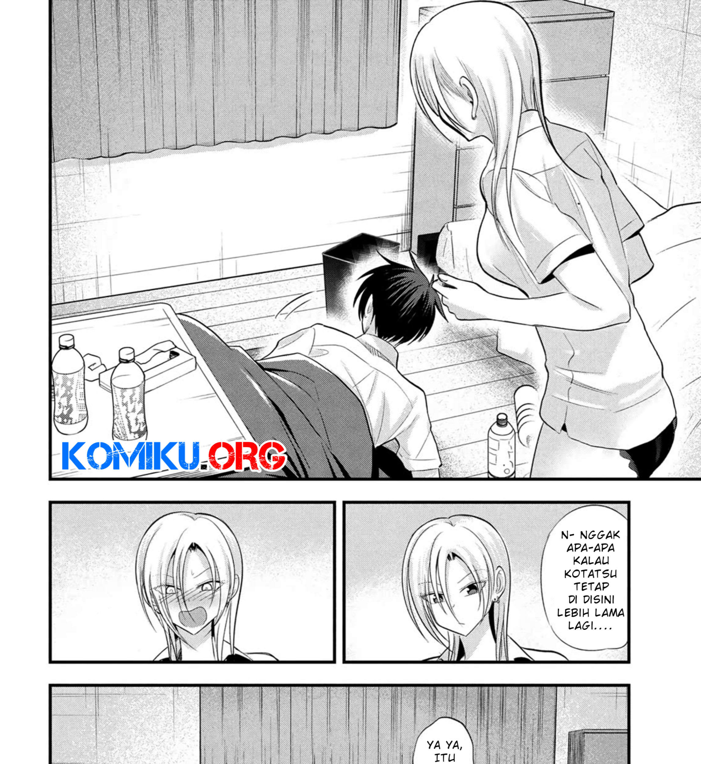 Please Go Home, Akutsu-san! Chapter 192 - halaman 20