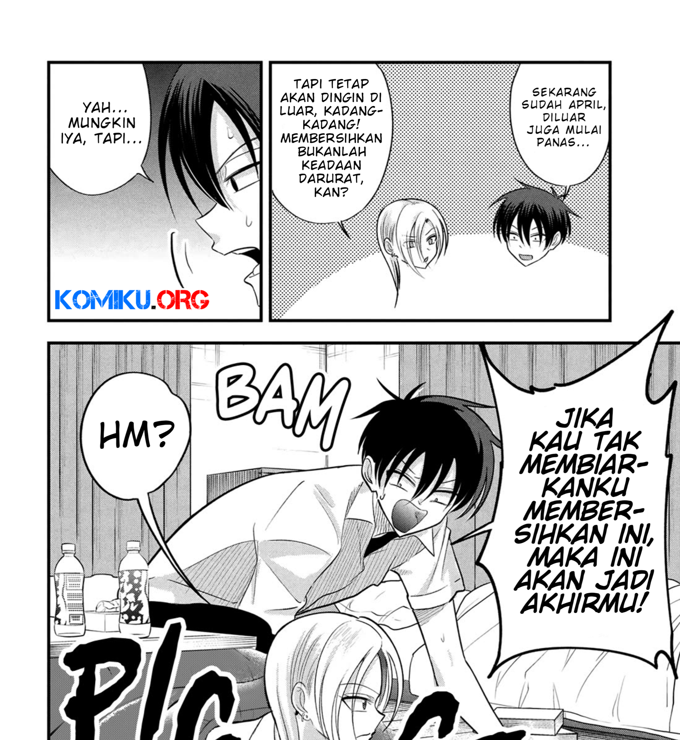 Please Go Home, Akutsu-san! Chapter 192 - halaman 4