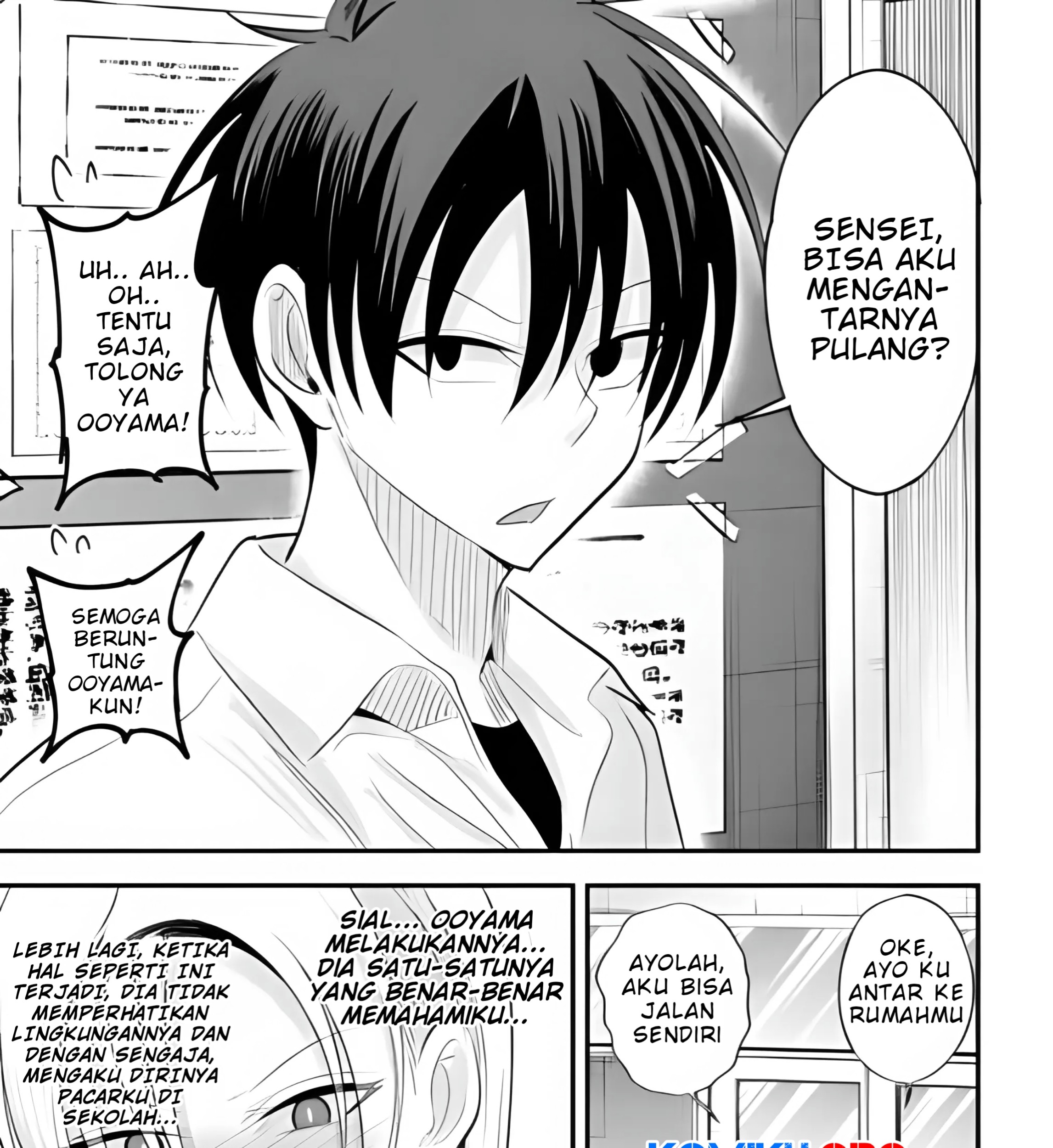 Please Go Home, Akutsu-san! Chapter 193 - halaman 18