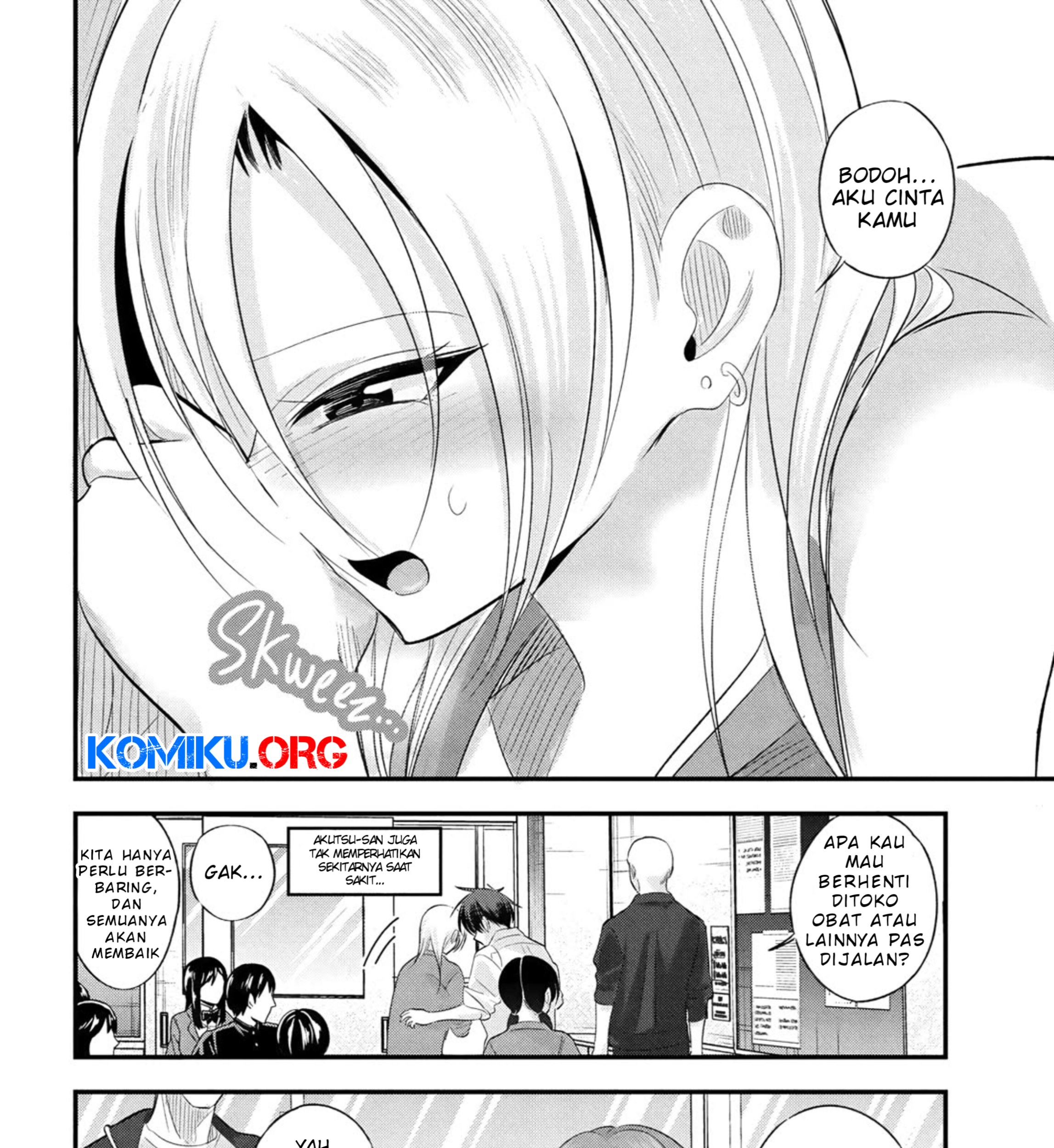 Please Go Home, Akutsu-san! Chapter 193 - halaman 20