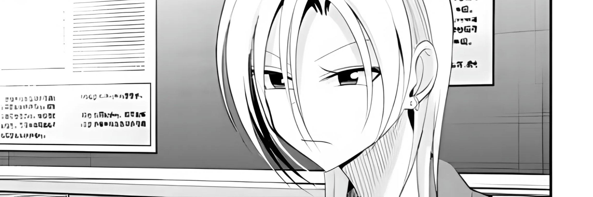Please Go Home, Akutsu-san! Chapter 193 - halaman 7