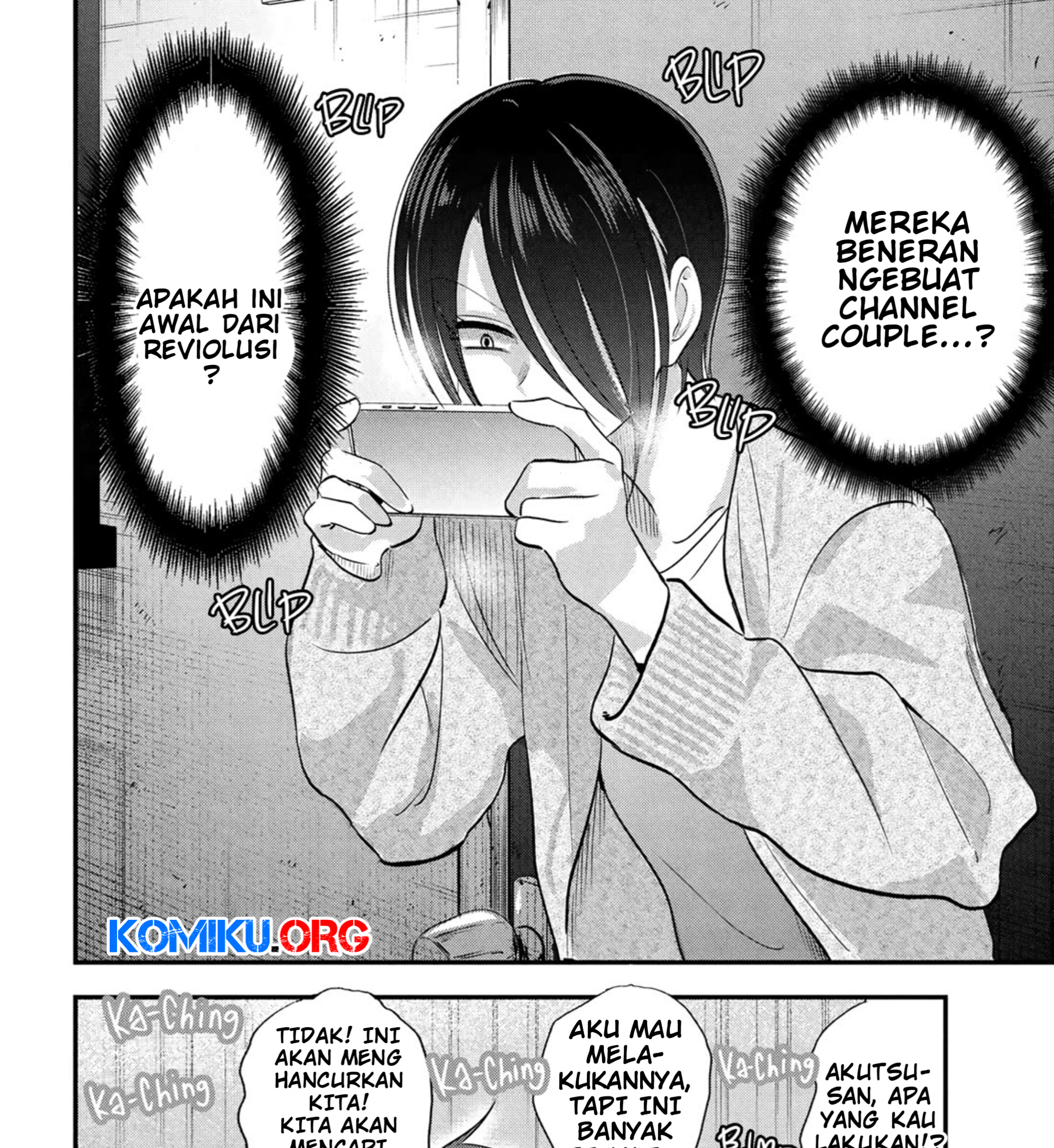 Please Go Home, Akutsu-san! Chapter 194 - halaman 22