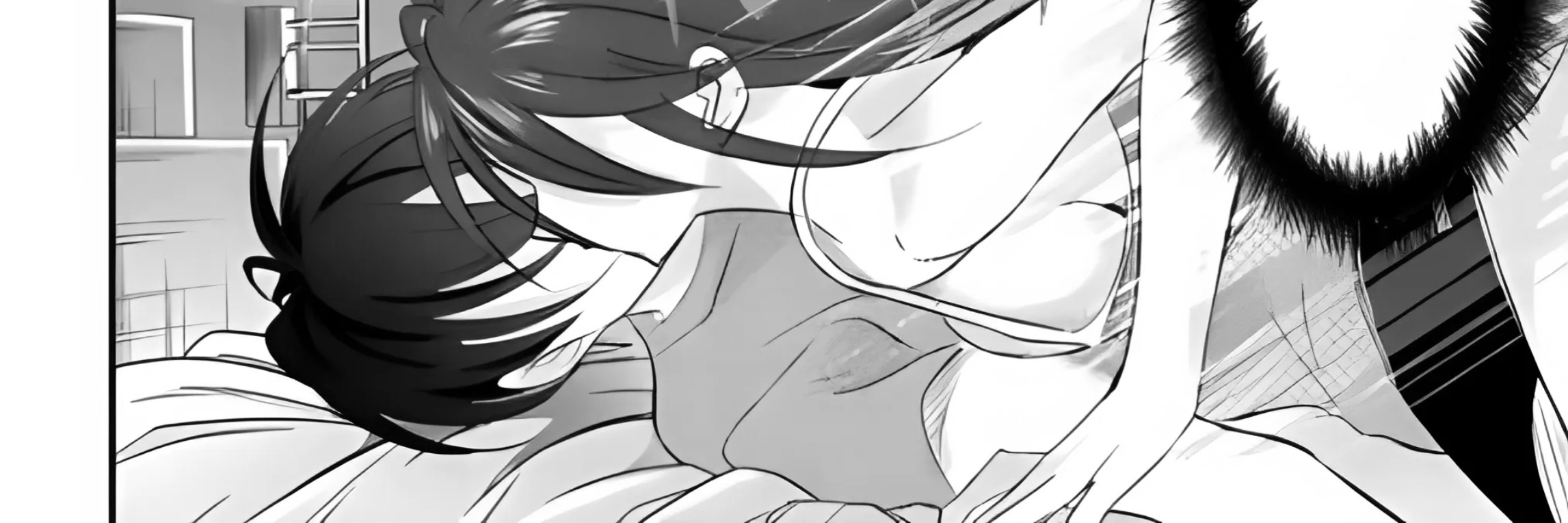 Please Go Home, Akutsu-san! Chapter 195.5 - halaman 5