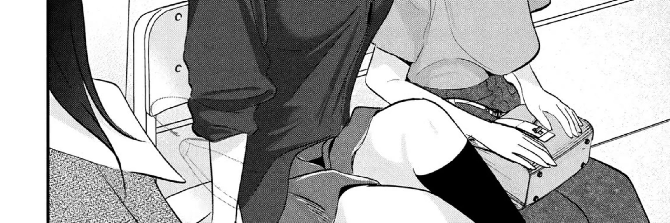 Please Go Home, Akutsu-san! Chapter 196.5 - halaman 5