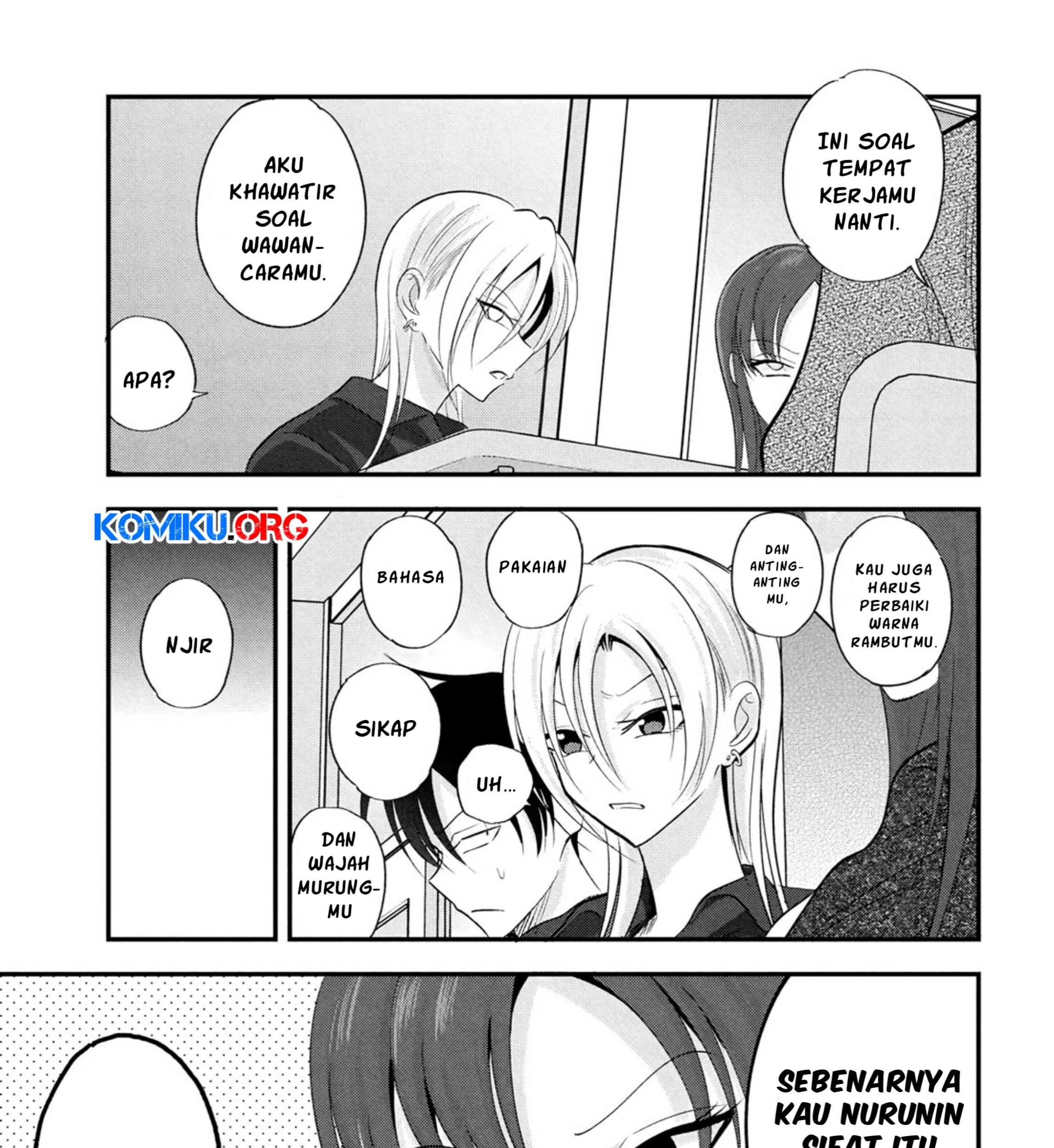 Please Go Home, Akutsu-san! Chapter 196 - halaman 14