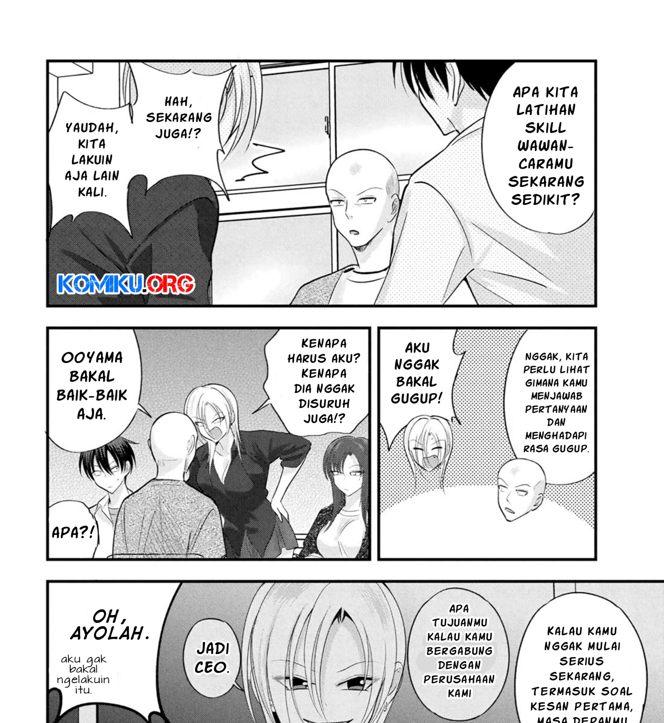 Please Go Home, Akutsu-san! Chapter 196 - halaman 16