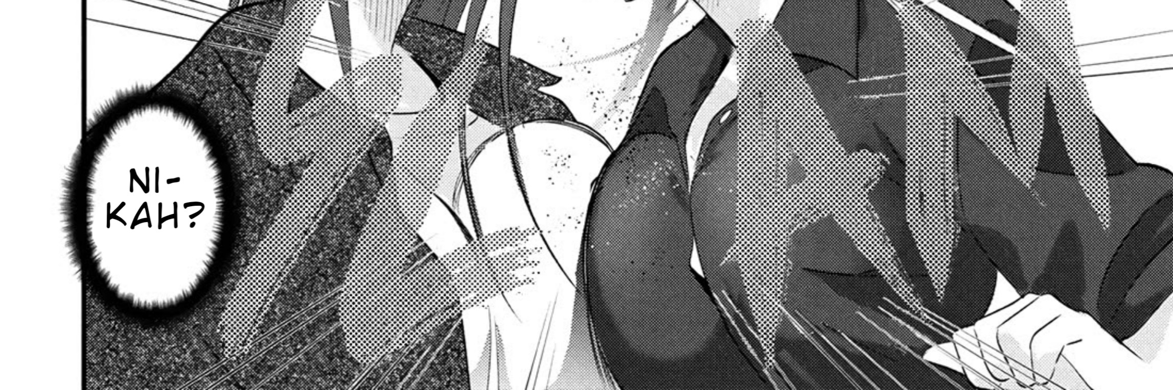 Please Go Home, Akutsu-san! Chapter 196 - halaman 5