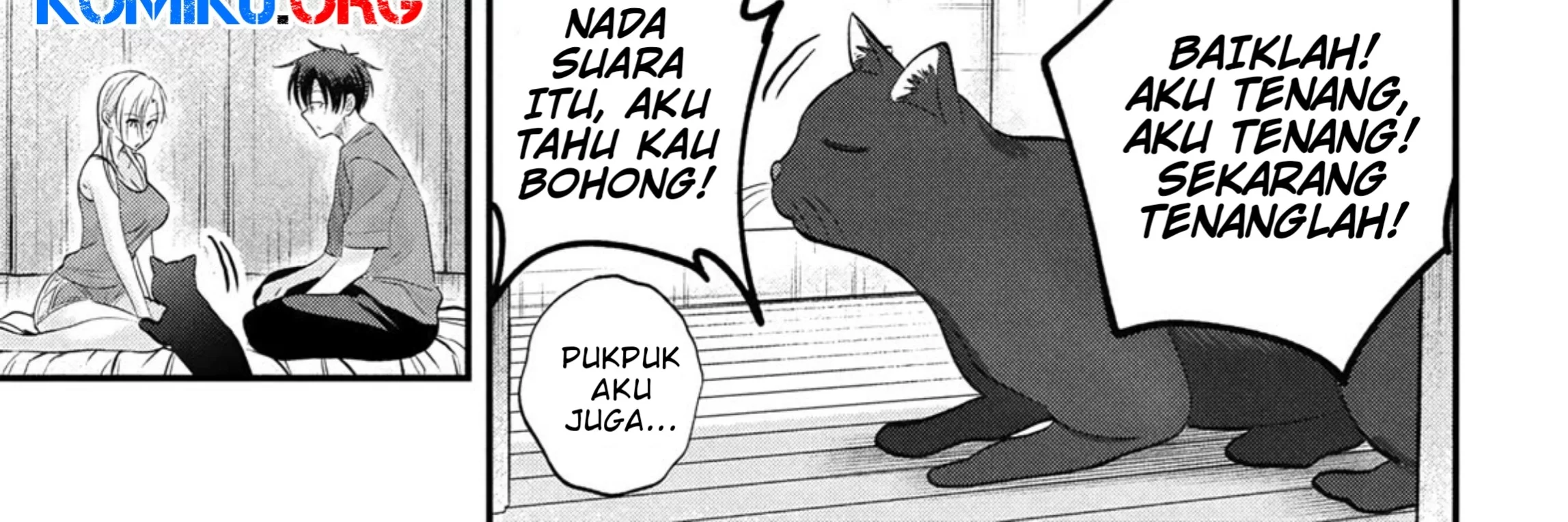 Please Go Home, Akutsu-san! Chapter 197 - halaman 23