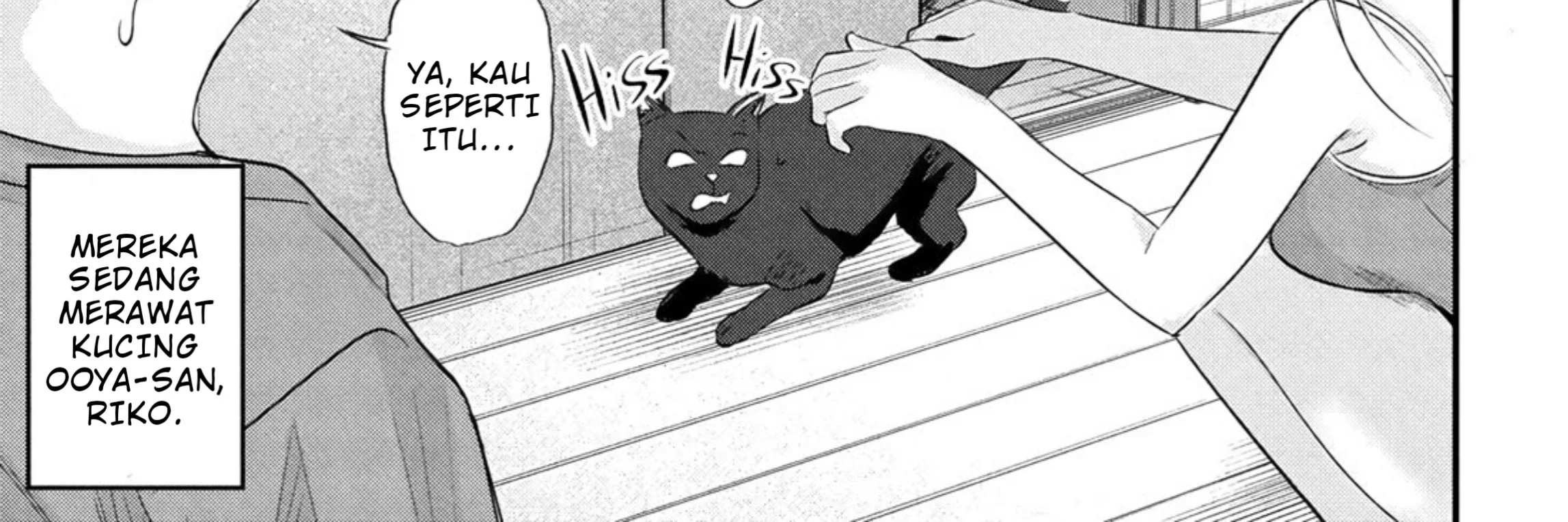 Please Go Home, Akutsu-san! Chapter 197 - halaman 3