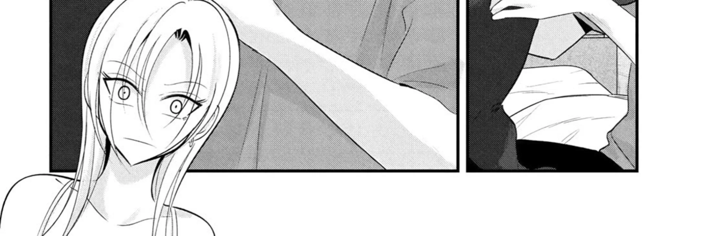 Please Go Home, Akutsu-san! Chapter 197 - halaman 9