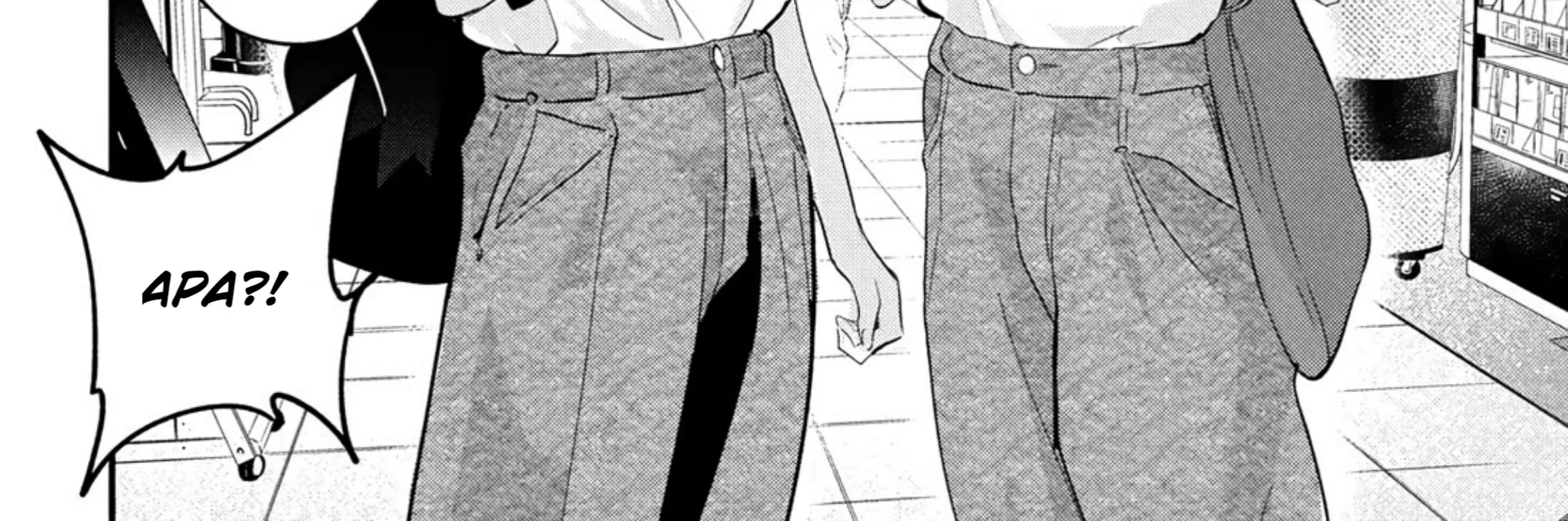 Please Go Home, Akutsu-san! Chapter 198.5 - halaman 5