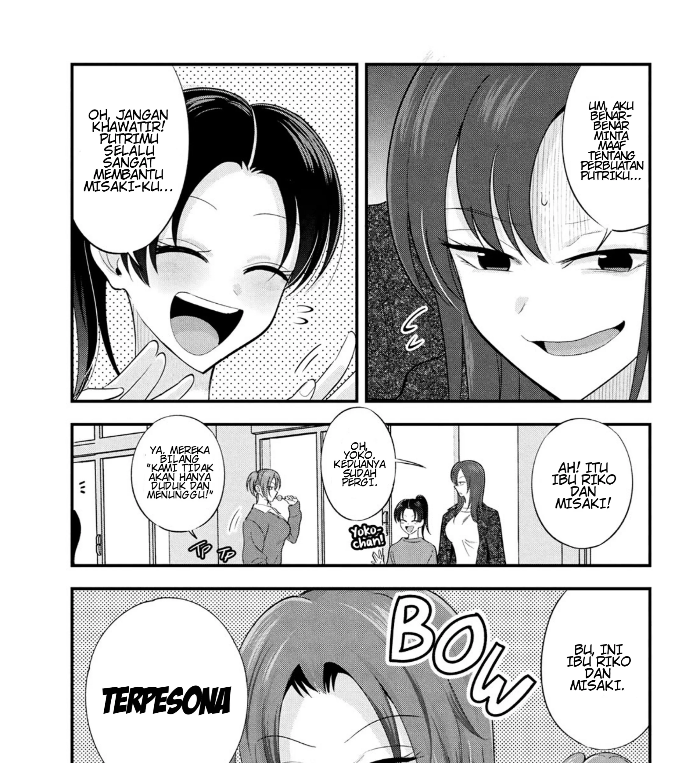 Please Go Home, Akutsu-san! Chapter 198.6 - halaman 2