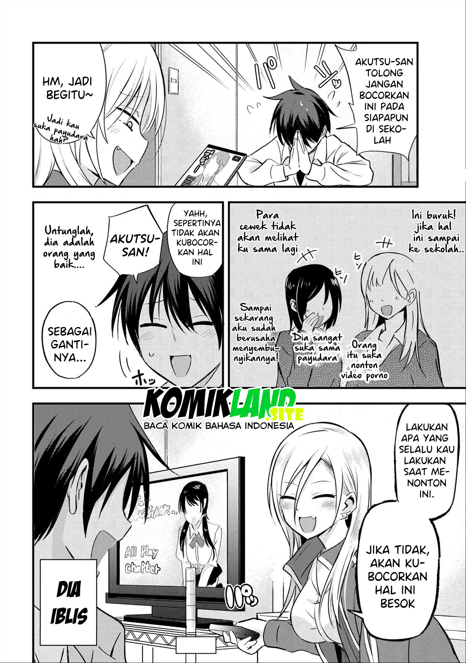 Please Go Home, Akutsu-san! Chapter 2 - halaman 3