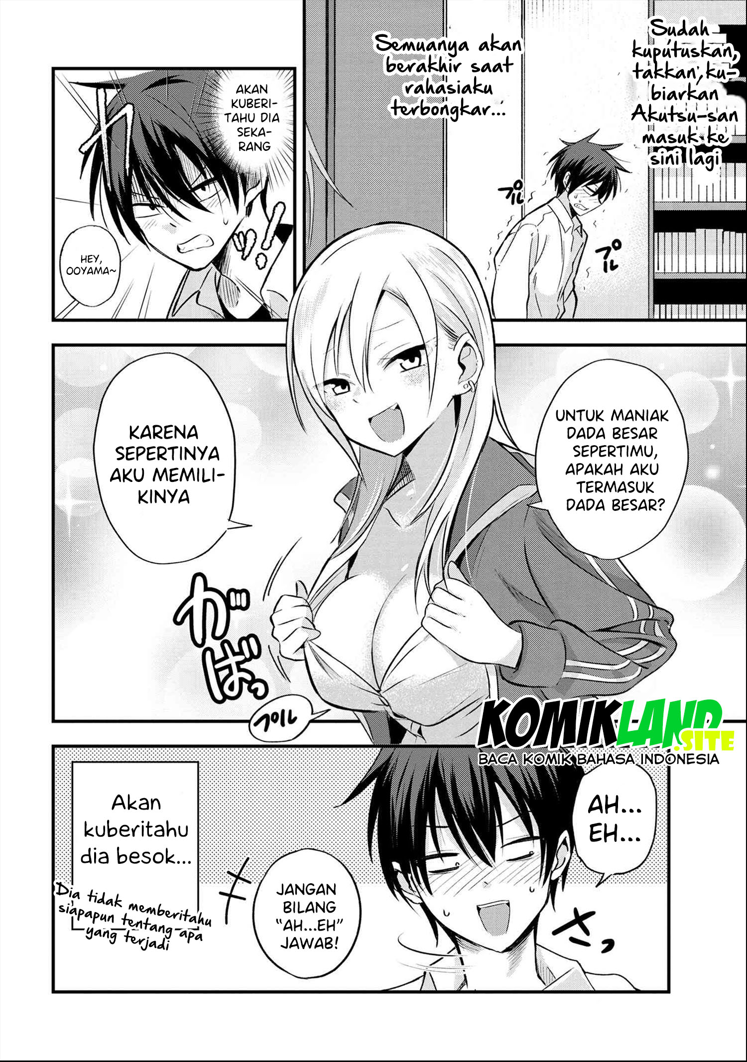 Please Go Home, Akutsu-san! Chapter 2 - halaman 5