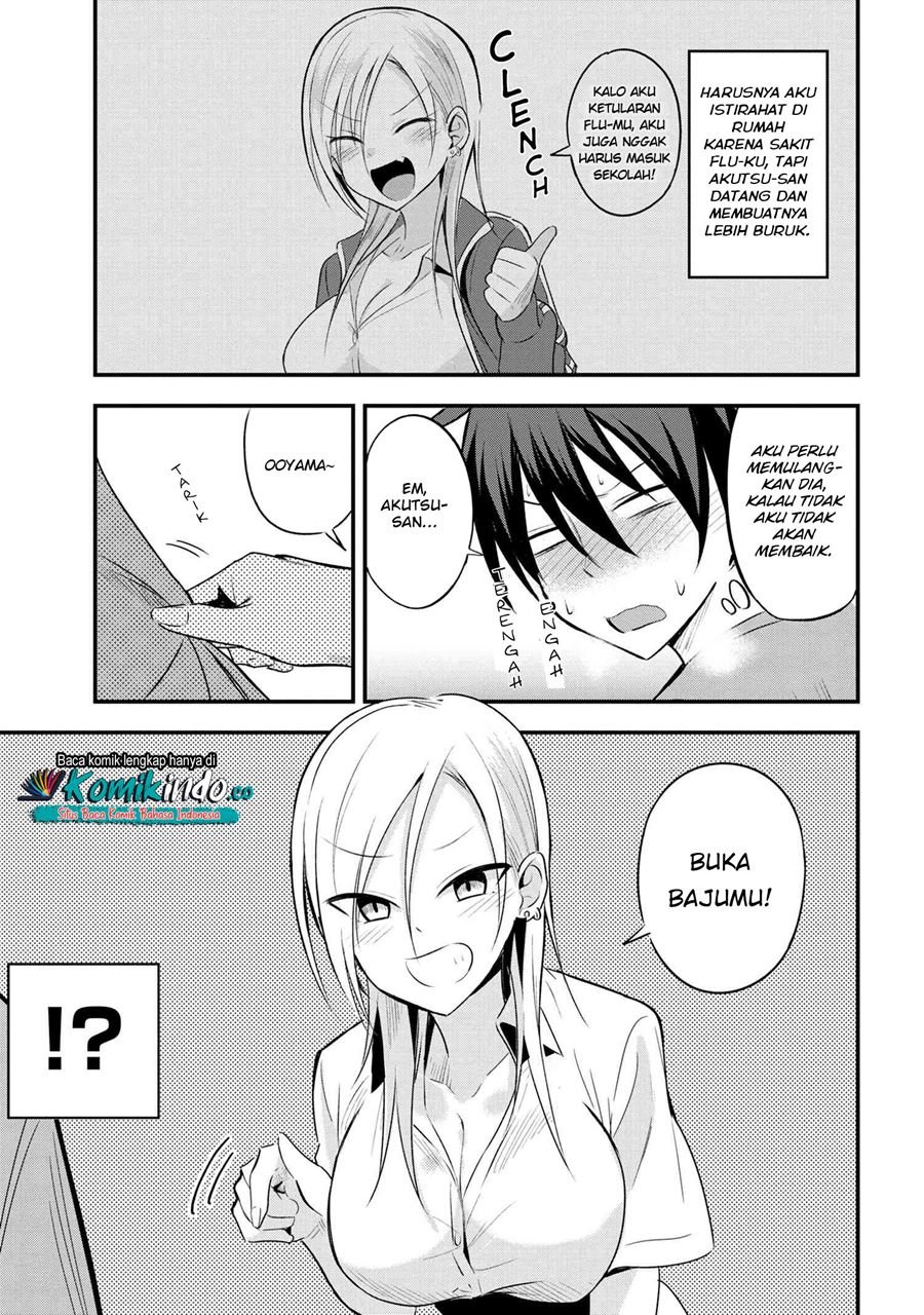 Please Go Home, Akutsu-san! Chapter 20 - halaman 2