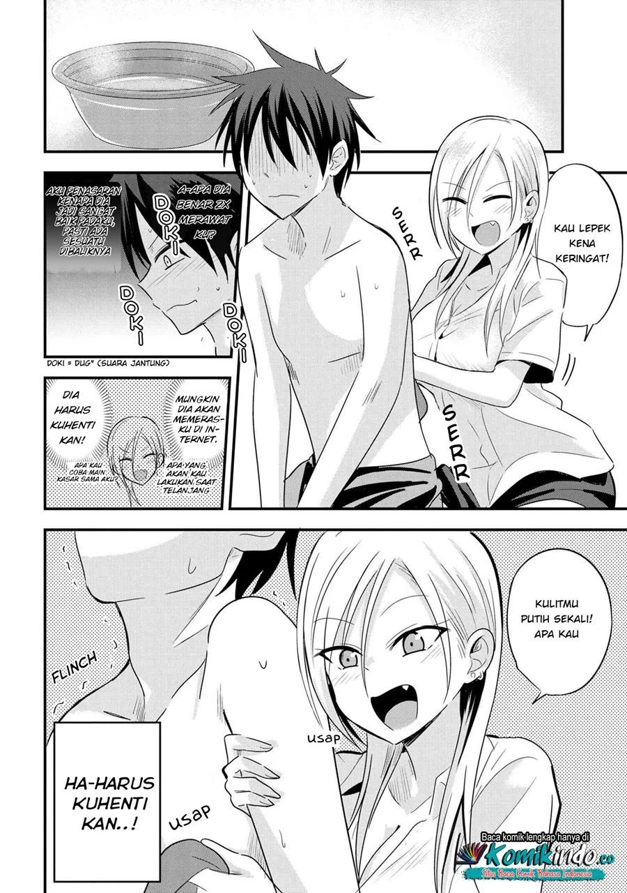 Please Go Home, Akutsu-san! Chapter 20 - halaman 3