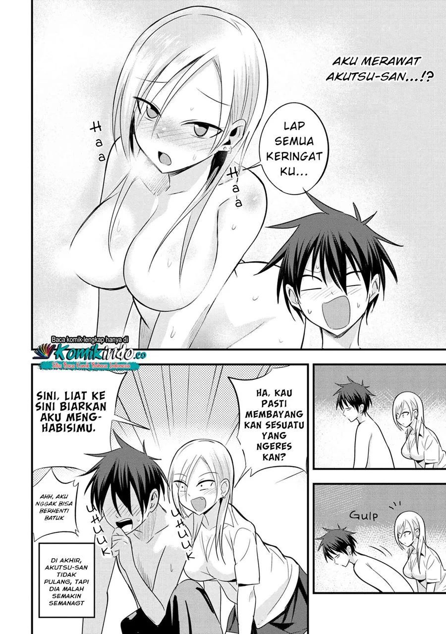 Please Go Home, Akutsu-san! Chapter 20 - halaman 5