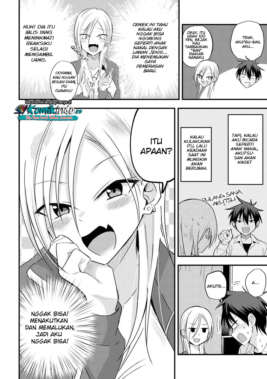 Please Go Home, Akutsu-san! Chapter 21 - halaman 3