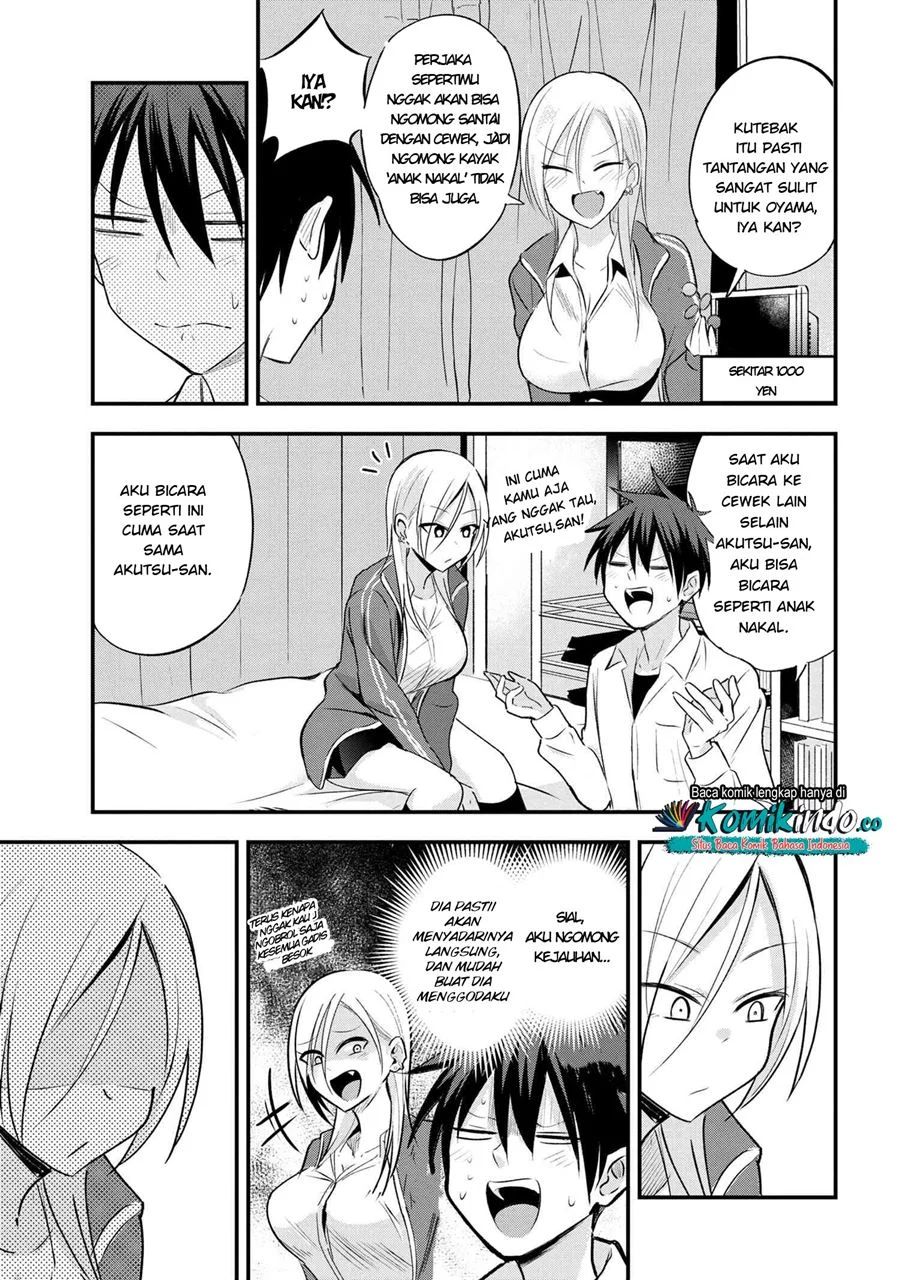 Please Go Home, Akutsu-san! Chapter 21 - halaman 4