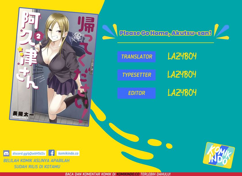 Please Go Home, Akutsu-san! Chapter 25 - halaman 1