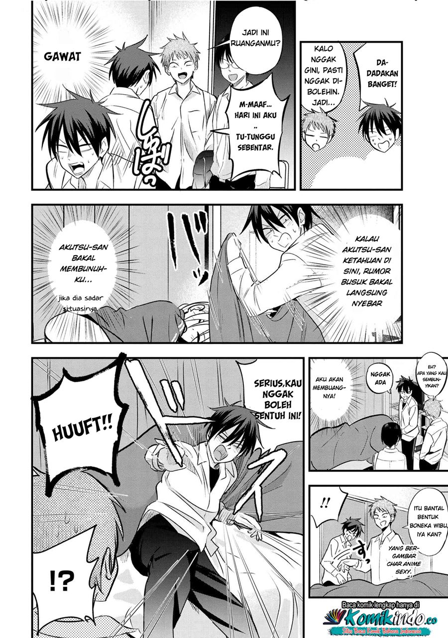 Please Go Home, Akutsu-san! Chapter 26 - halaman 3