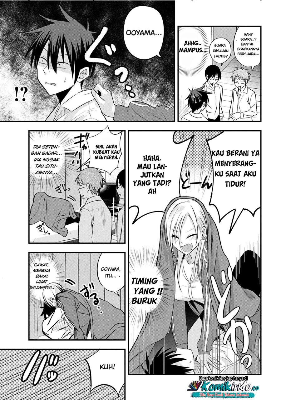 Please Go Home, Akutsu-san! Chapter 26 - halaman 4